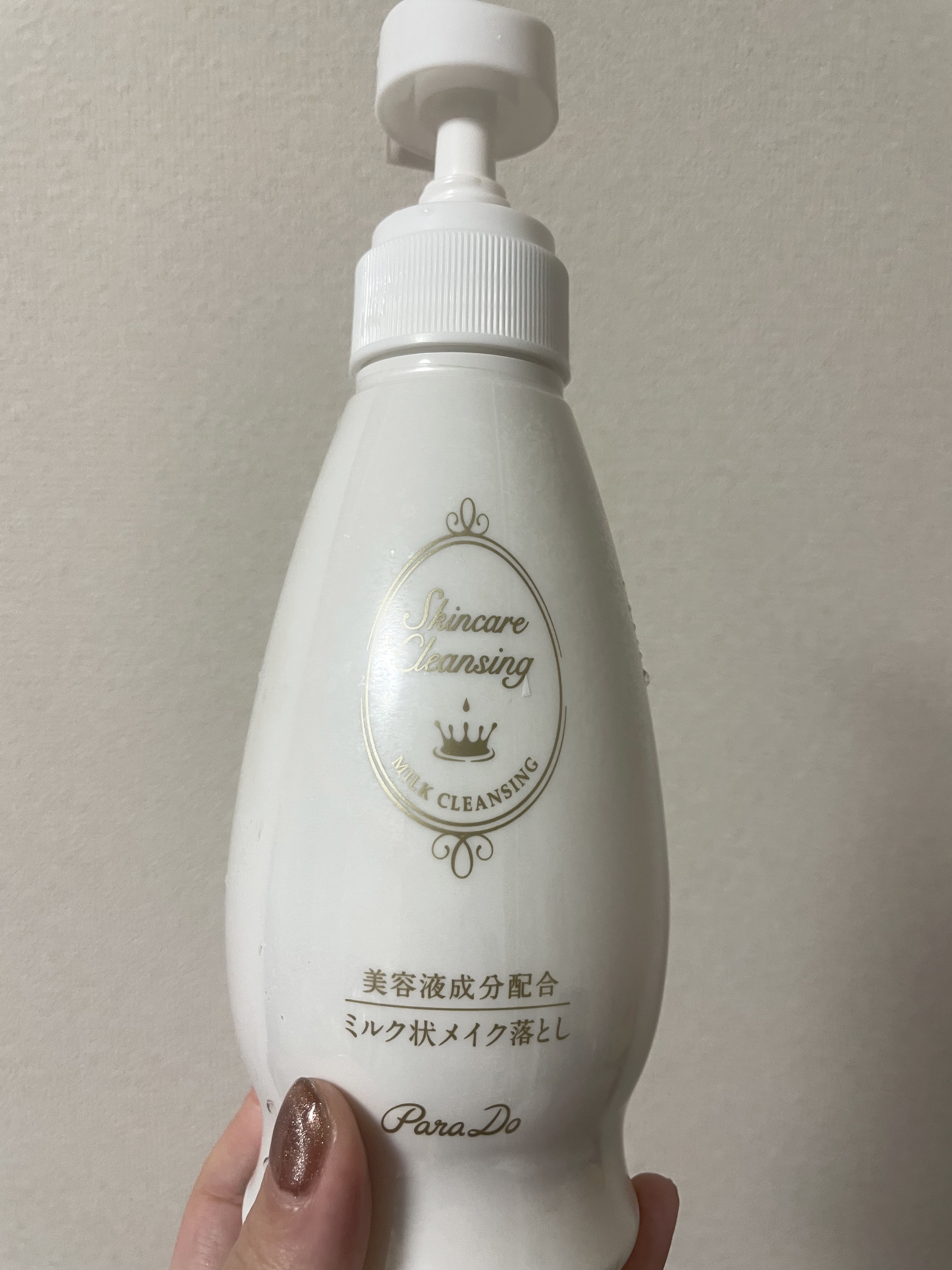 パラドゥ ミルククレンジング 240g 2点 楽天市場】パラドゥ