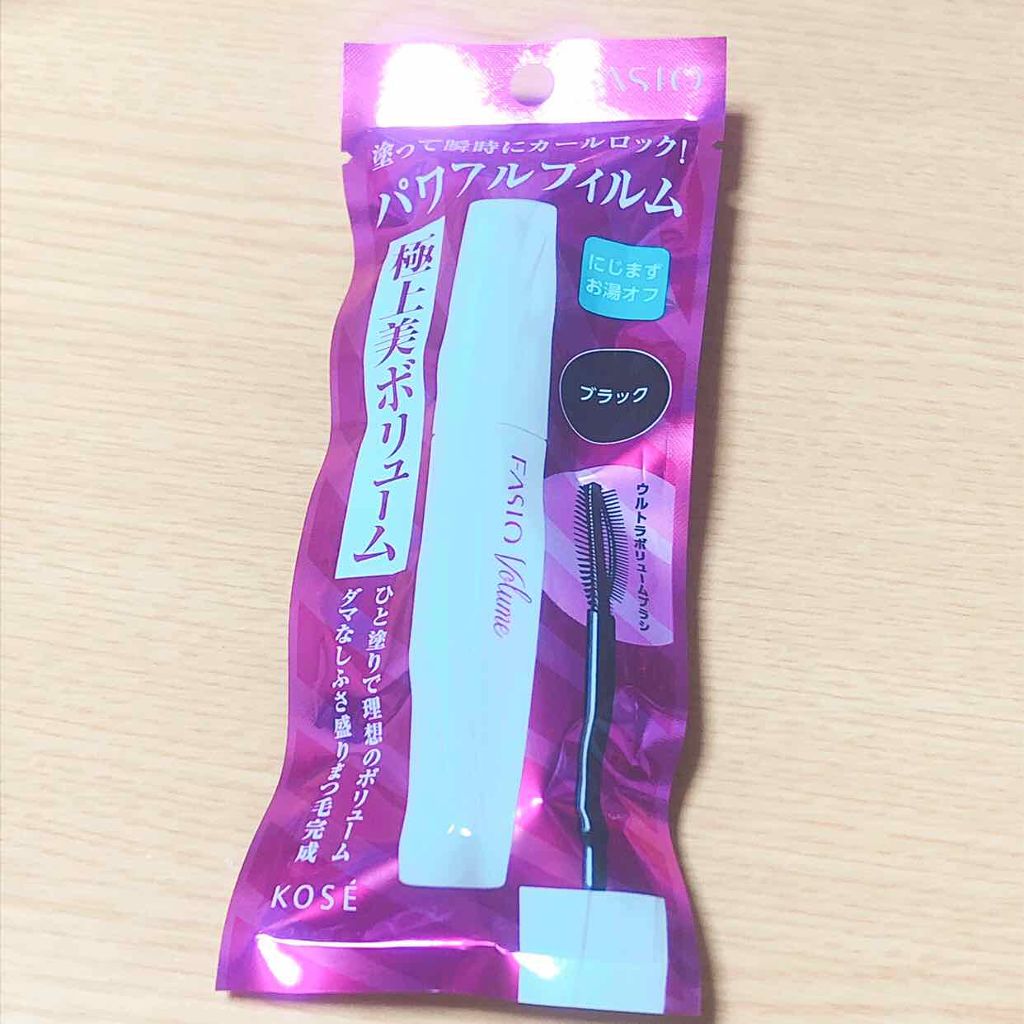 パワフルフィルム マスカラ(ボリューム)/FASIO/マスカラを使ったクチコミ(3枚目)