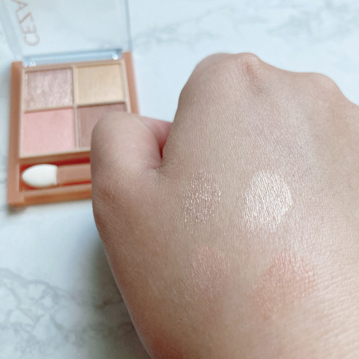 ベージュトーンアイシャドウ/CEZANNE/アイシャドウパレットを使ったクチコミ（3枚目）