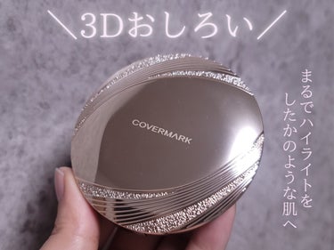 フェイスアップ プレストパウダー SPF23 / PA++/COVERMARK/プレストパウダーを使ったクチコミ（1枚目）