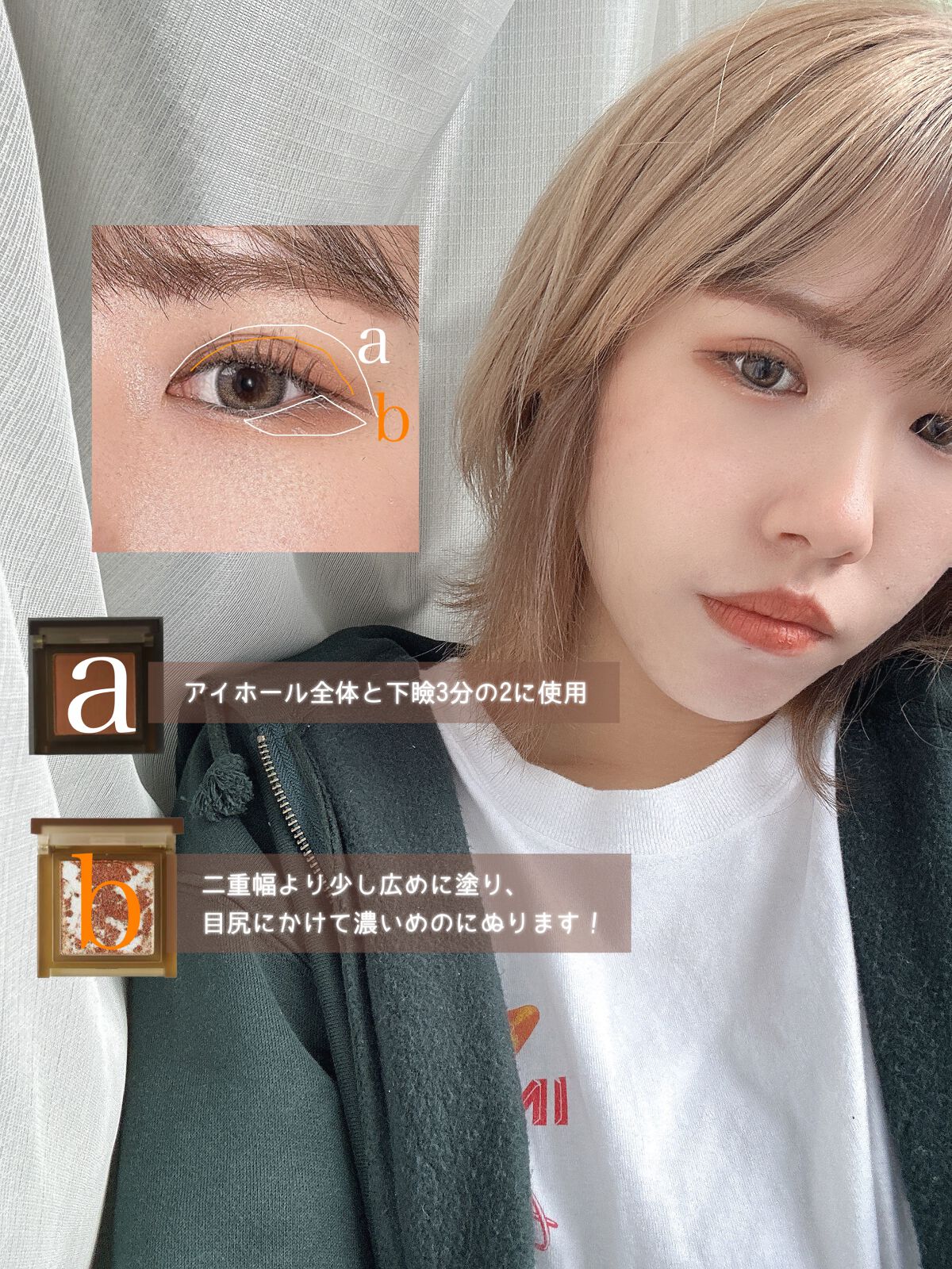 ロング&カラード ラッシュ/excel/マスカラを使ったクチコミ(2枚目)