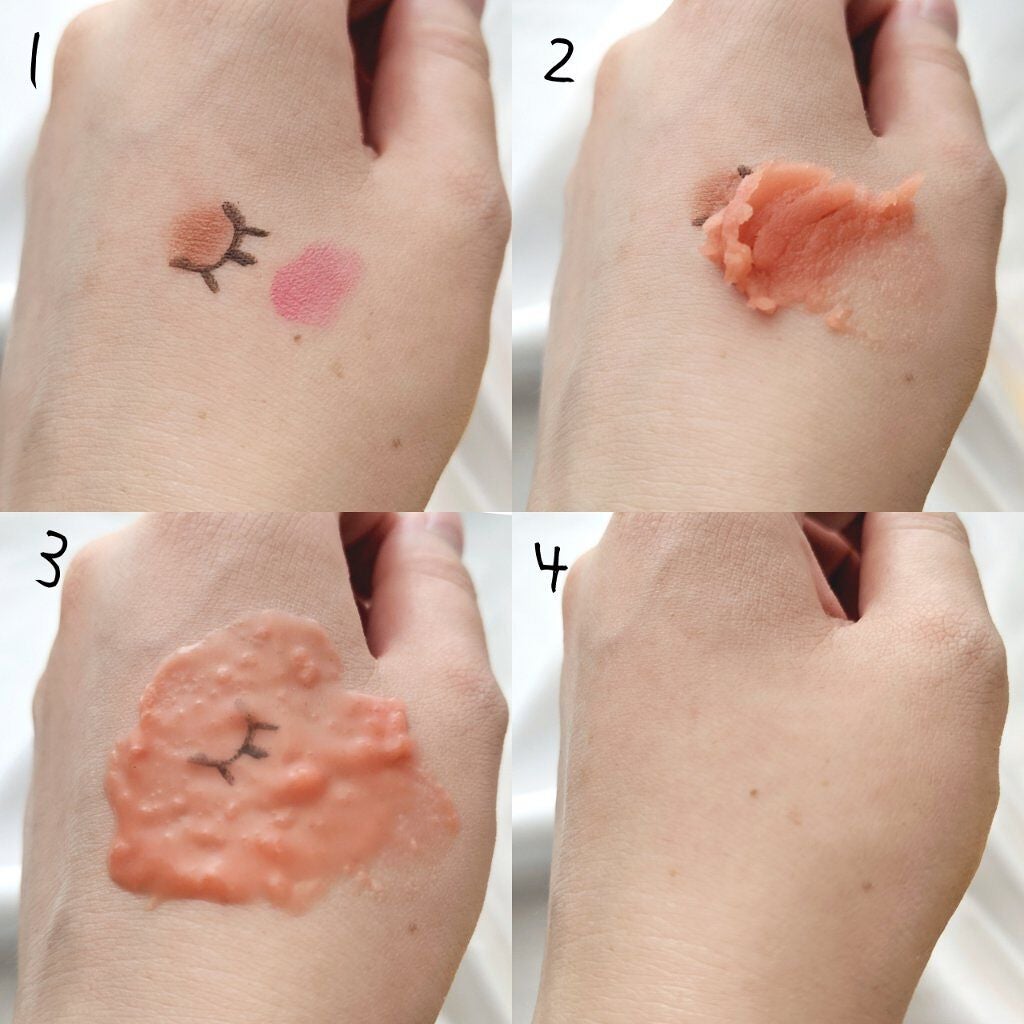 夢みるバーム 赤泥リンクルモイスチャー/ロゼット/クレンジングバームを使ったクチコミ(5枚目)