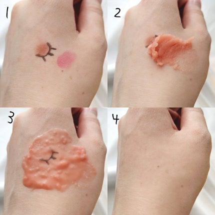 夢みるバーム 赤泥リンクルモイスチャー/ロゼット/クレンジングバームを使ったクチコミ(5枚目)