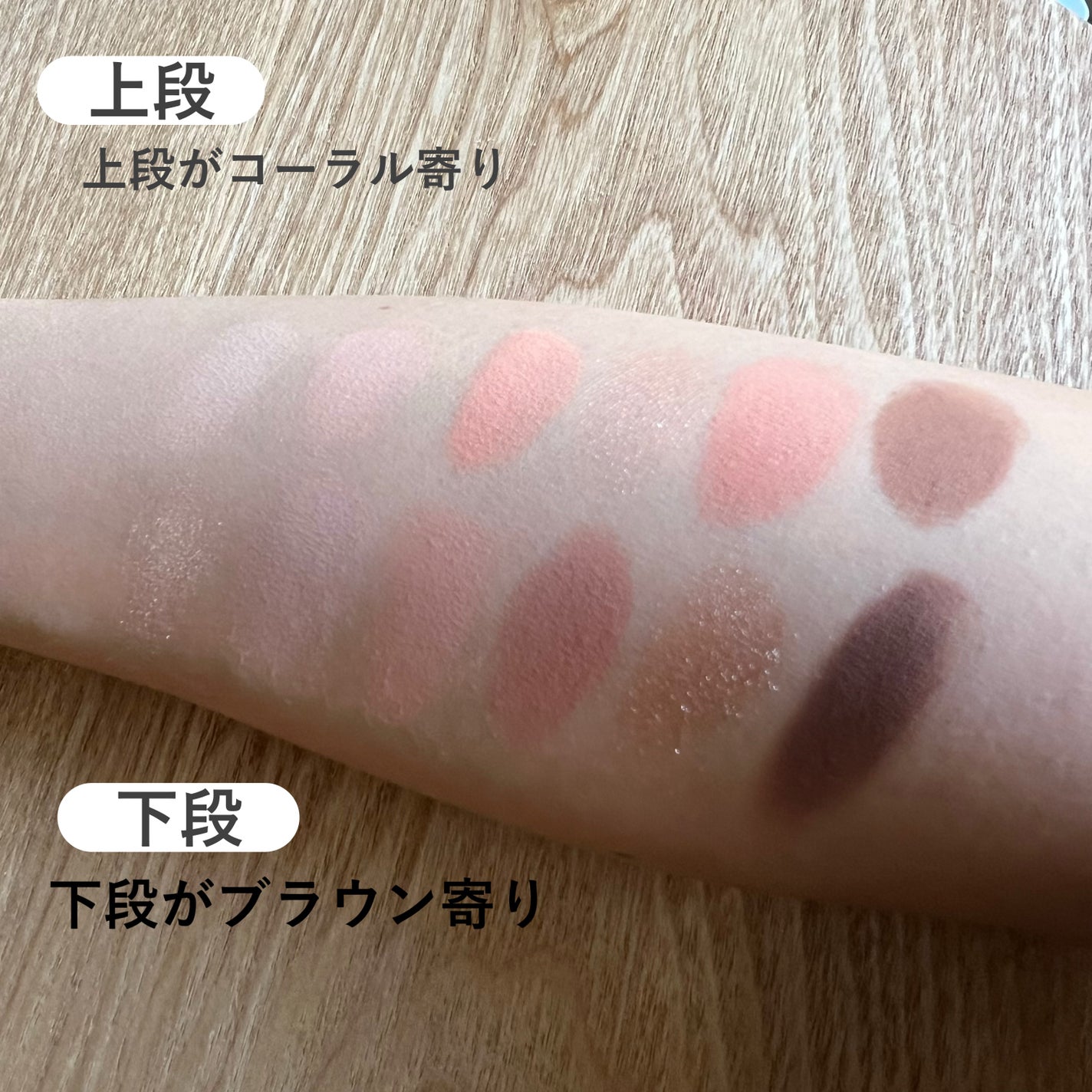 プロ アイ パレット エアー/CLIO/アイシャドウパレットを使ったクチコミ(3枚目)