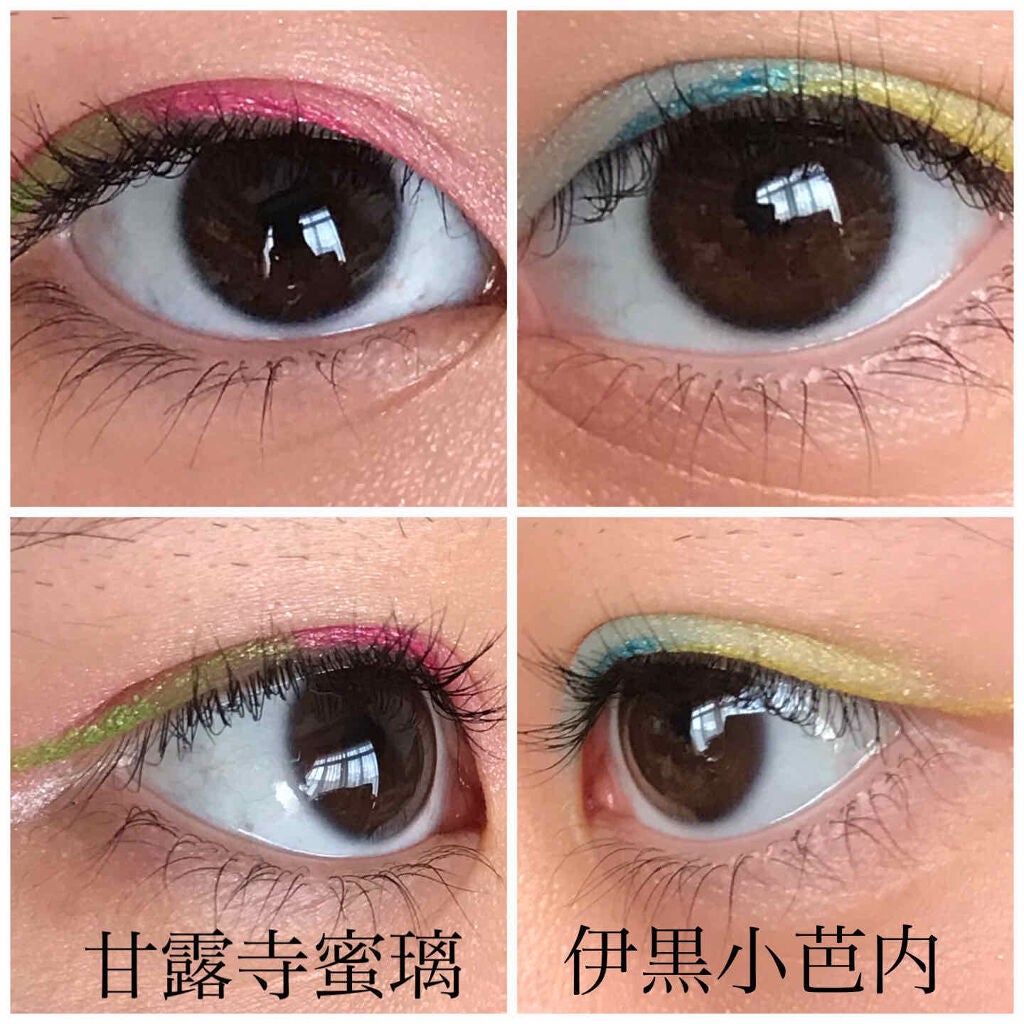 ヴィセ アヴァン シングルアイカラー/Visée/単色アイシャドウを使ったクチコミ(4枚目)