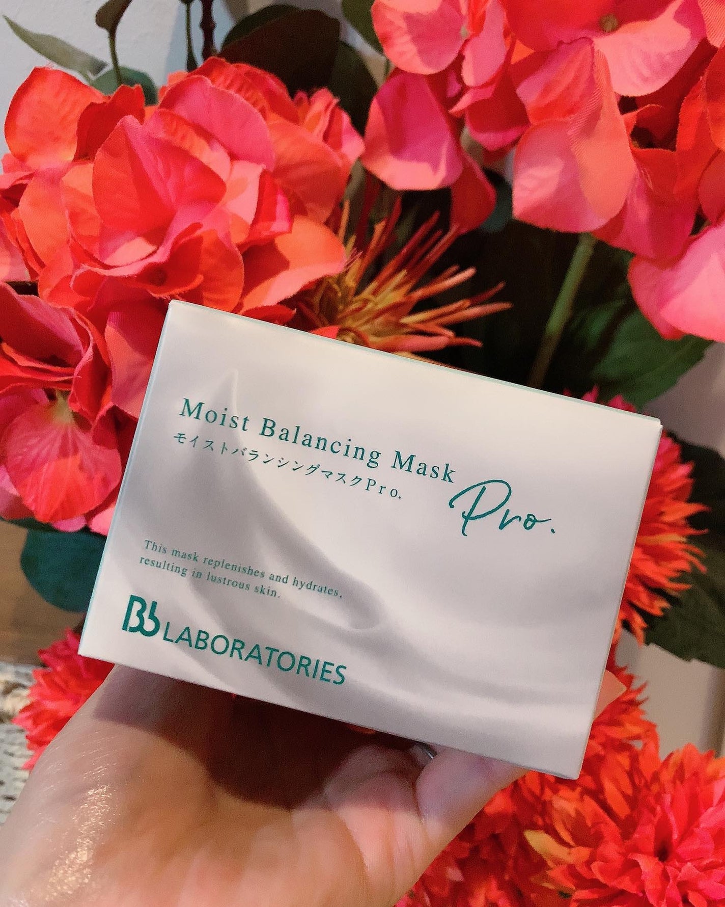 モイストバランシングマスクPro./ビービーラボラトリーズ/洗い流すパック・マスクを使ったクチコミ(1枚目)