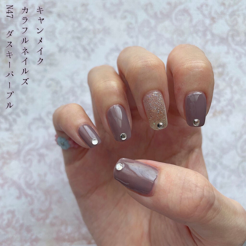 カラフルネイルズ/キャンメイク/マニキュアを使ったクチコミ(7枚目)