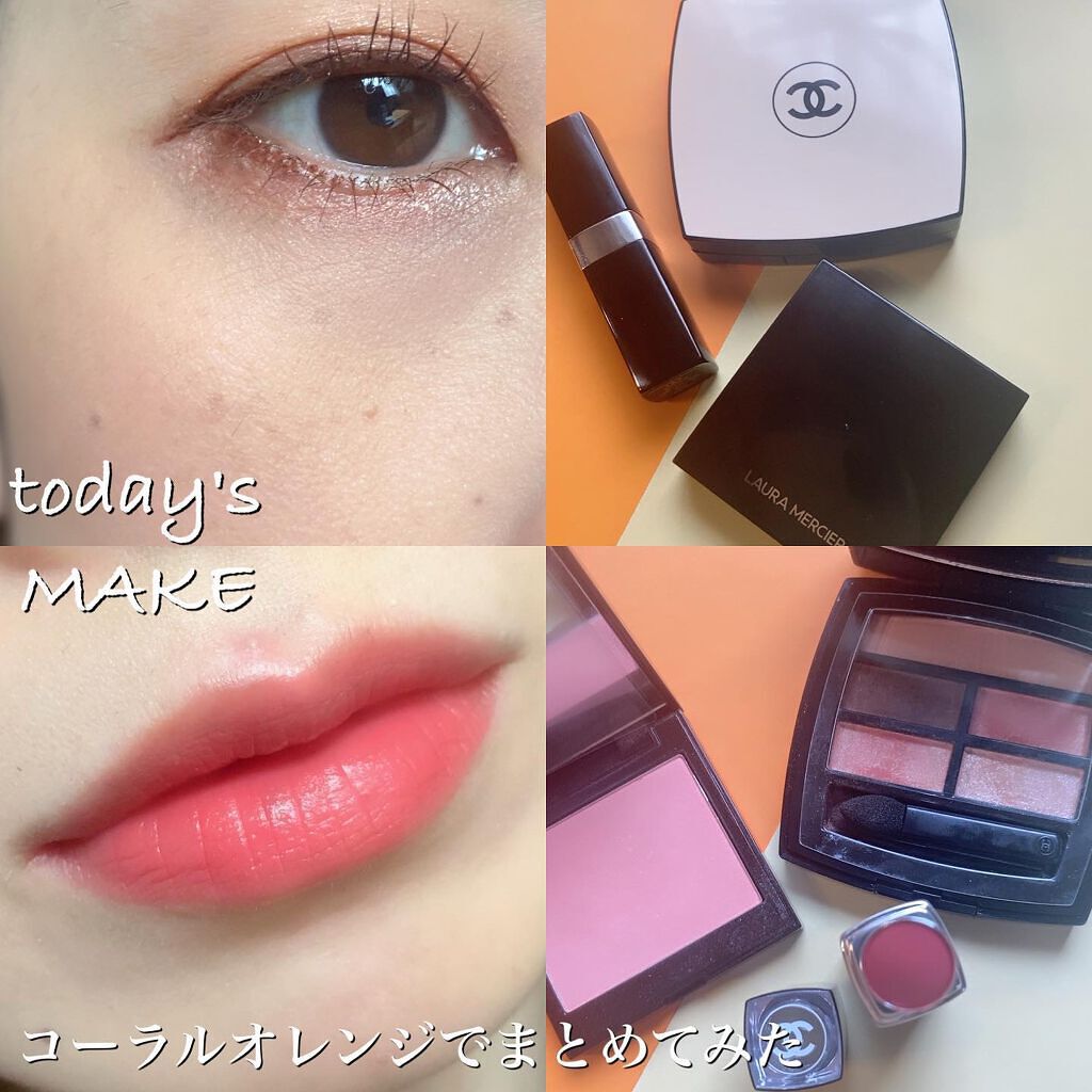 レ ベージュ パレット ルガール/CHANEL/アイシャドウパレットを使ったクチコミ(7枚目)