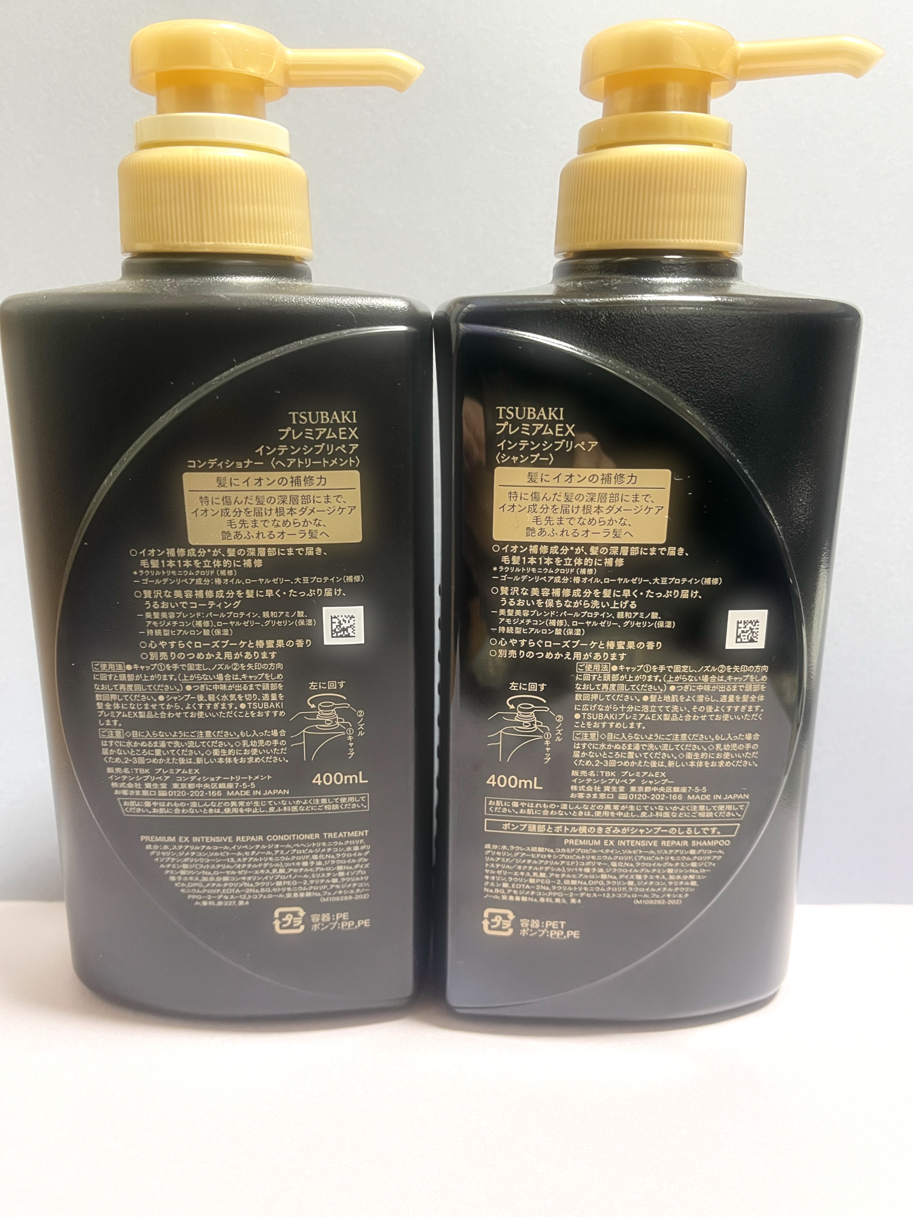 プレミアムＥＸ インテンシブリペア ＜シャンプー＞／コンディショナー＜ヘアトリートメント＞ /TSUBAKI/市販シャンプーを使ったクチコミ（2枚目）