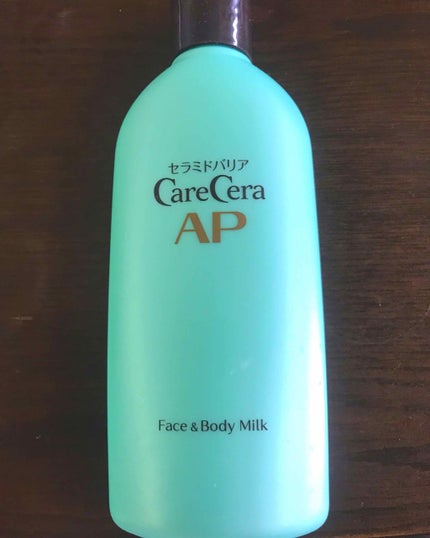 ケアセラ APフェイス&ボディ乳液/ケアセラ/ボディミルクを使ったクチコミ(1枚目)