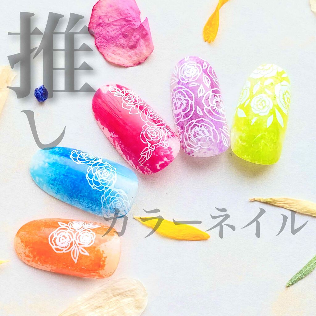 Art Collection Pa Nail Collective キャンドゥ U R Glamのネイル ネイルケアを使った口コミ 推しネイル カラーリングで By Borotama 混合肌 Lips