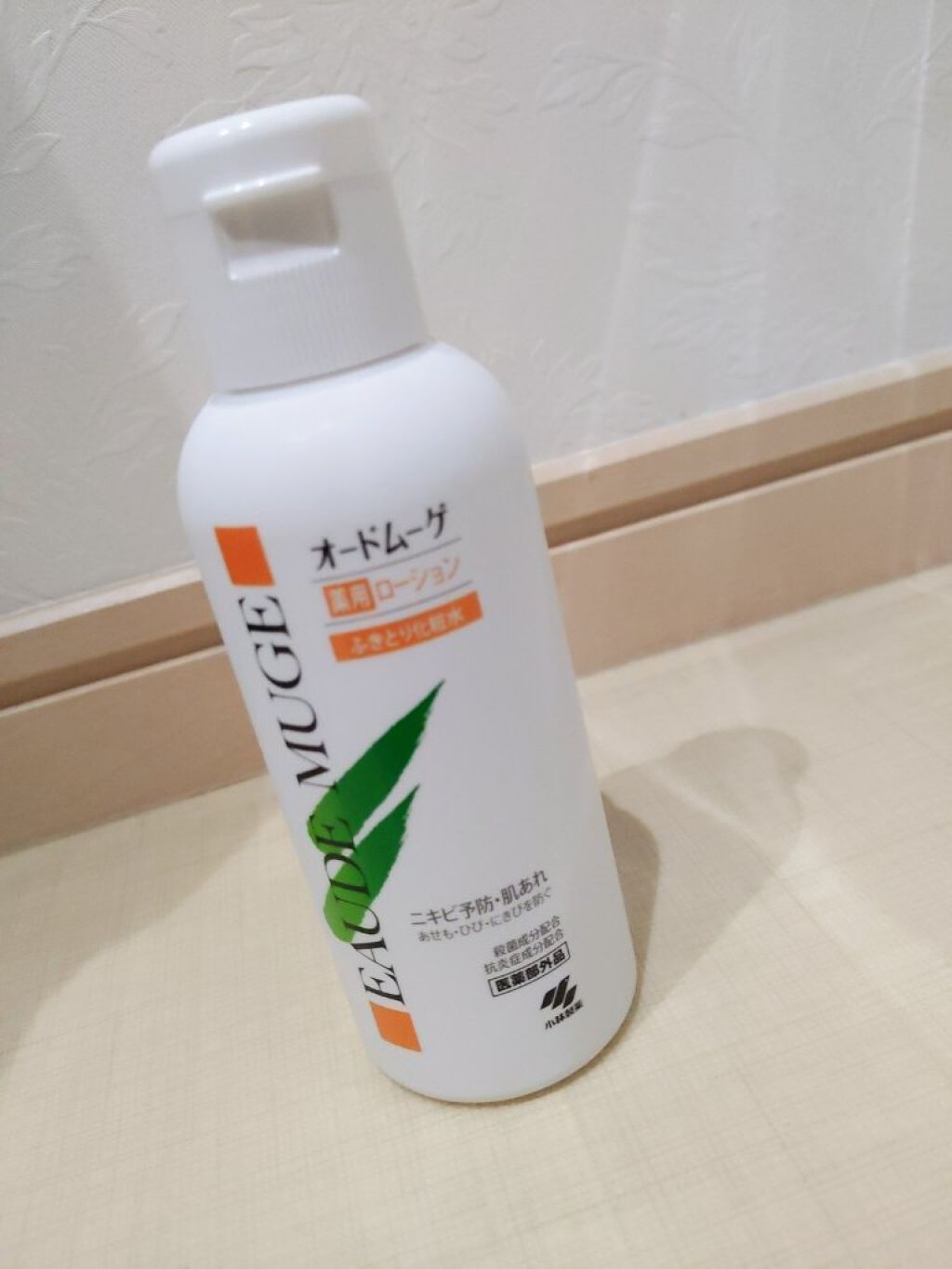 オードムーゲ 薬用ローション(ふきとり化粧水)/オードムーゲ/拭き取り化粧水を使ったクチコミ(1枚目)