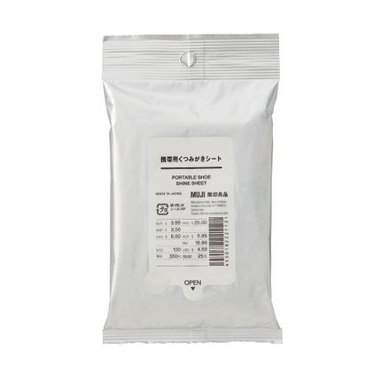 無印良品 くつみがきシート