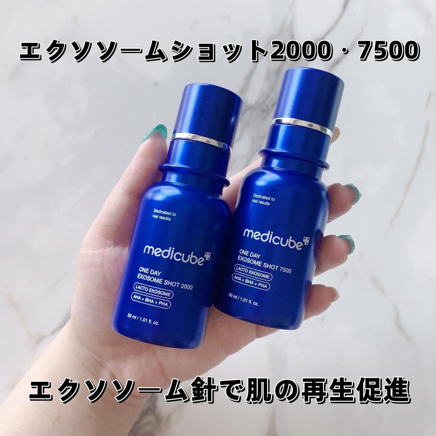 ゼロ毛穴パッド 2.0/MEDICUBE/トナーパッドを使ったクチコミ(6枚目)