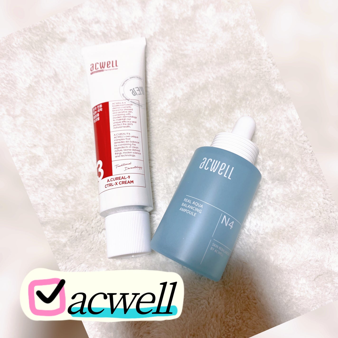 リアル アクア バランシング アンプル/ACWELL/美容液を使ったクチコミ(1枚目)