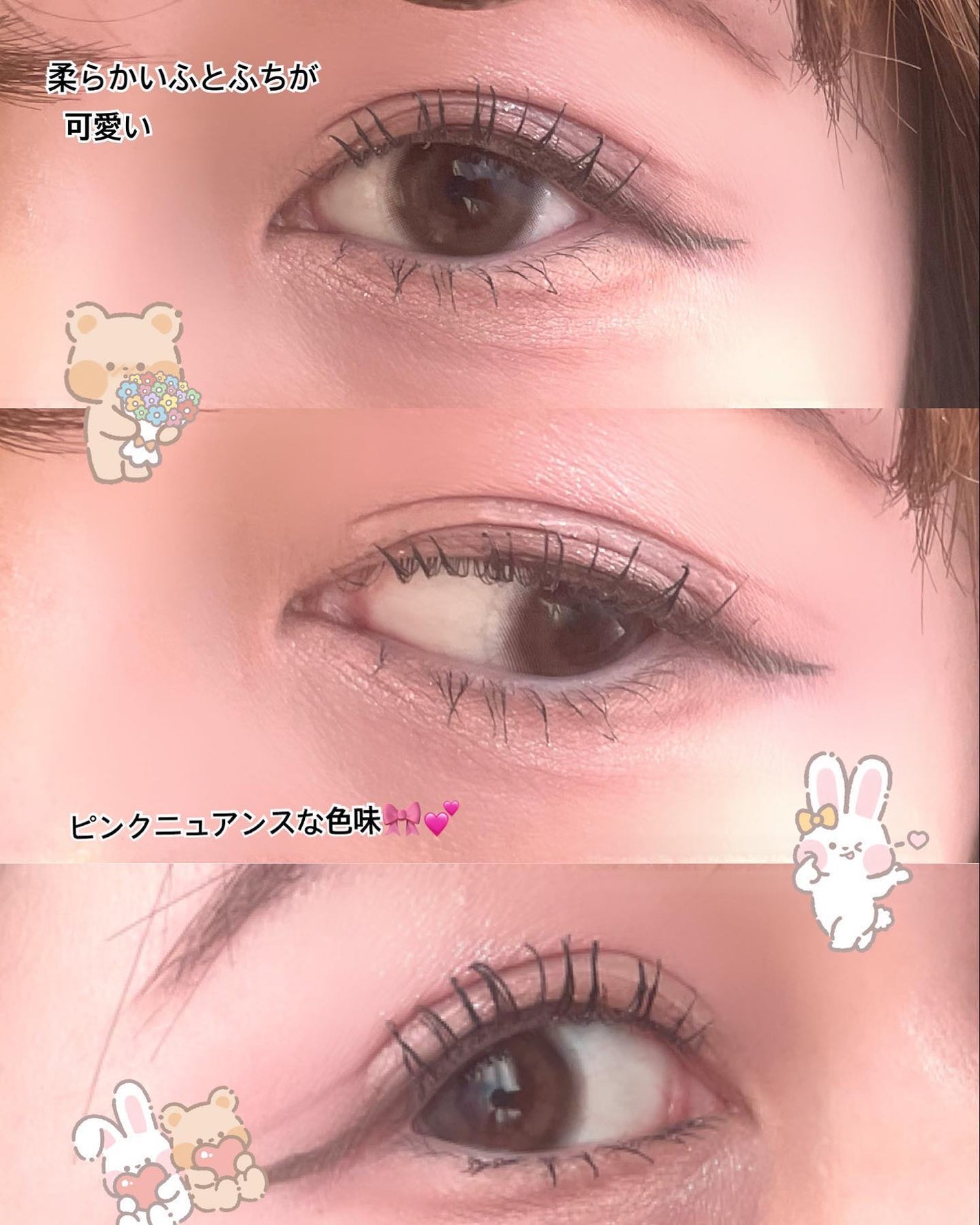 超モテコンウルトラワンデー/モテコン/ワンデー(1DAY)カラコンを使ったクチコミ(3枚目)