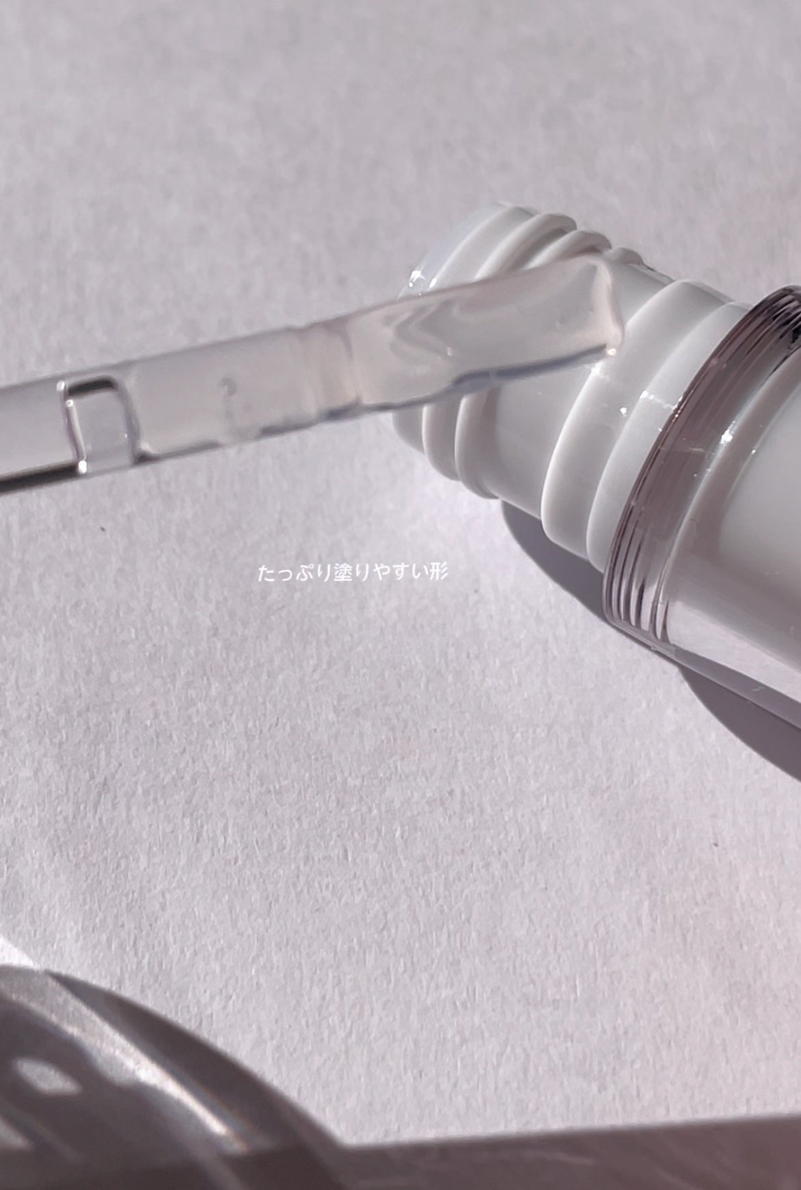 ウォーターフルリッププランパー/COSNORI/リッププランパーを使ったクチコミ(3枚目)