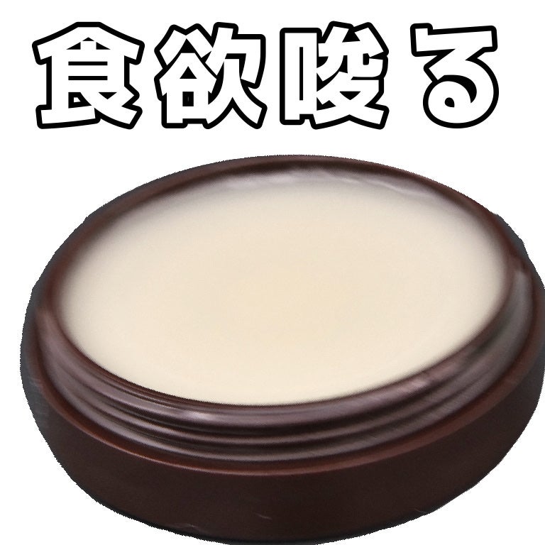 ジンジャーシュガーオーバーナイトリップマスク/ARITAUM/リップマスクを使ったクチコミ(4枚目)