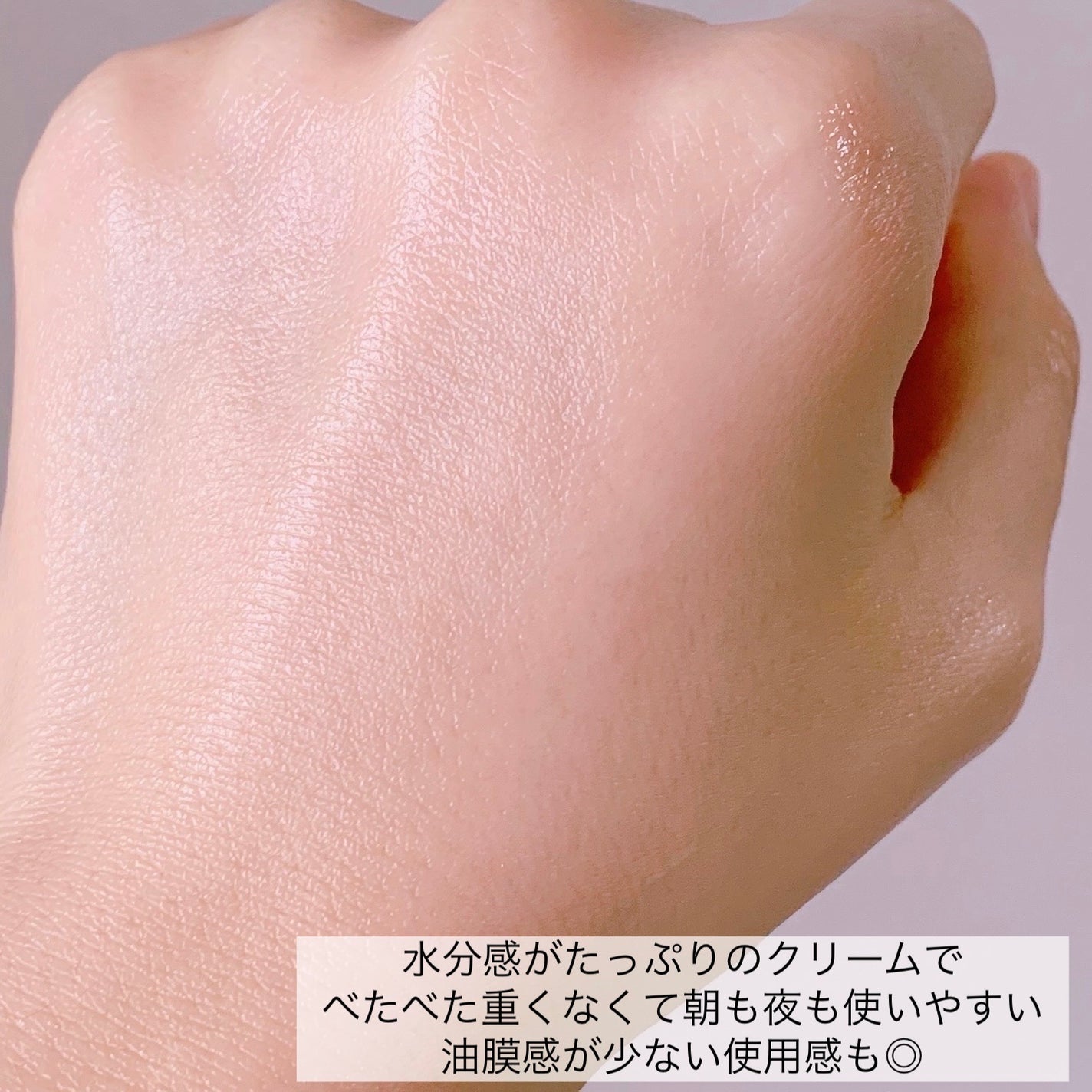 モイスチャーバランスローション/PHOEBE BEAUTY UP/化粧水を使ったクチコミ(7枚目)