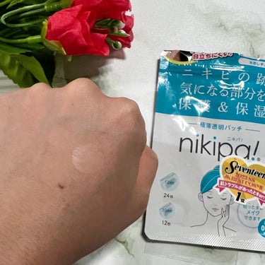 極薄透明パッチ nikipa!/金冠堂/にきびパッチを使ったクチコミ（3枚目）