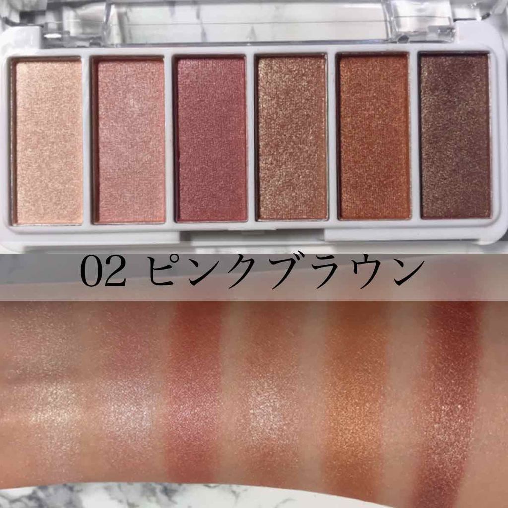 AC カラーアイパレット/AC MAKEUP/アイシャドウパレットを使ったクチコミ(3枚目)