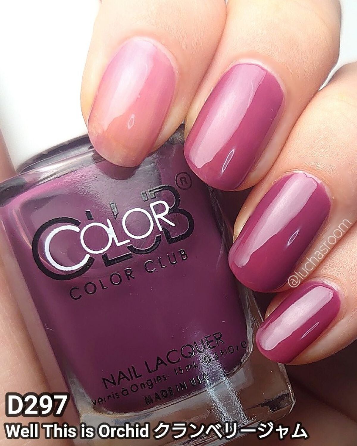 カラークラブ/Forsythe/マニキュアを使ったクチコミ(7枚目)