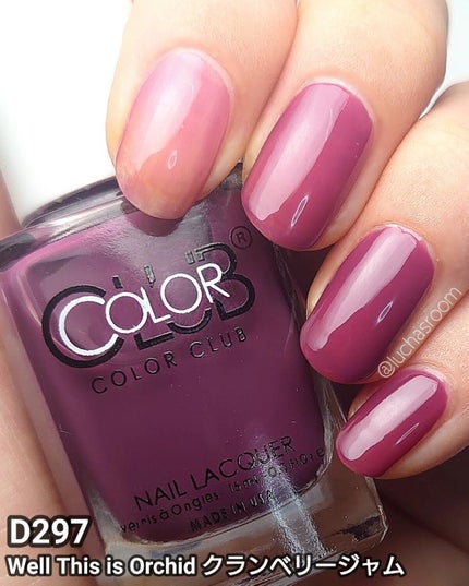 カラークラブ/Forsythe/マニキュアを使ったクチコミ(7枚目)