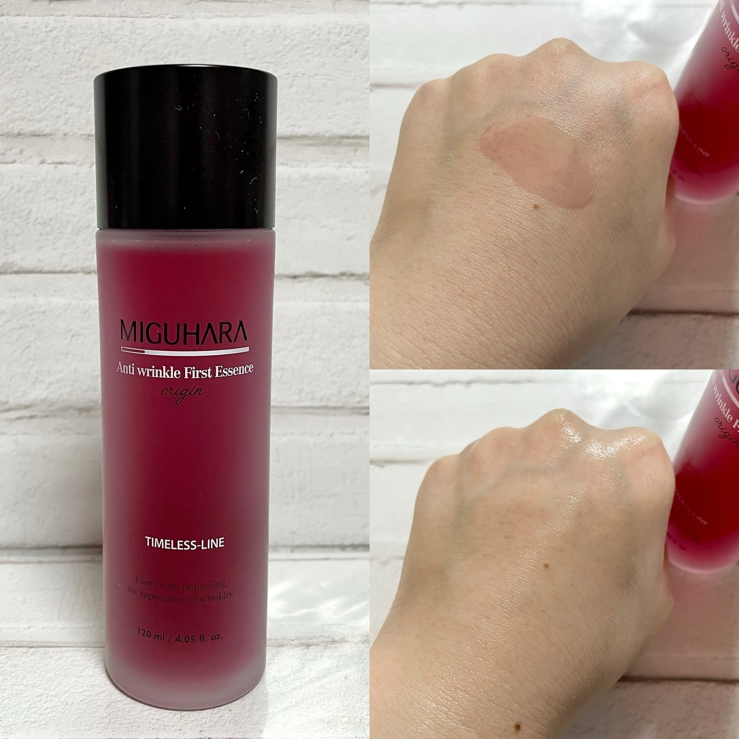 アンチリンクルファーストエッセンスオリジン/MIGUHARA/化粧水を使ったクチコミ（2枚目）