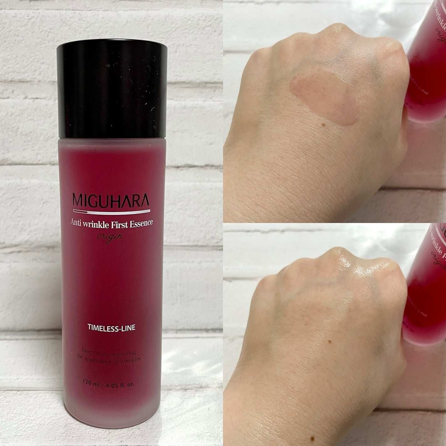 アンチリンクルエフェクトアンプルオリジン/MIGUHARA/美容液を使ったクチコミ(2枚目)