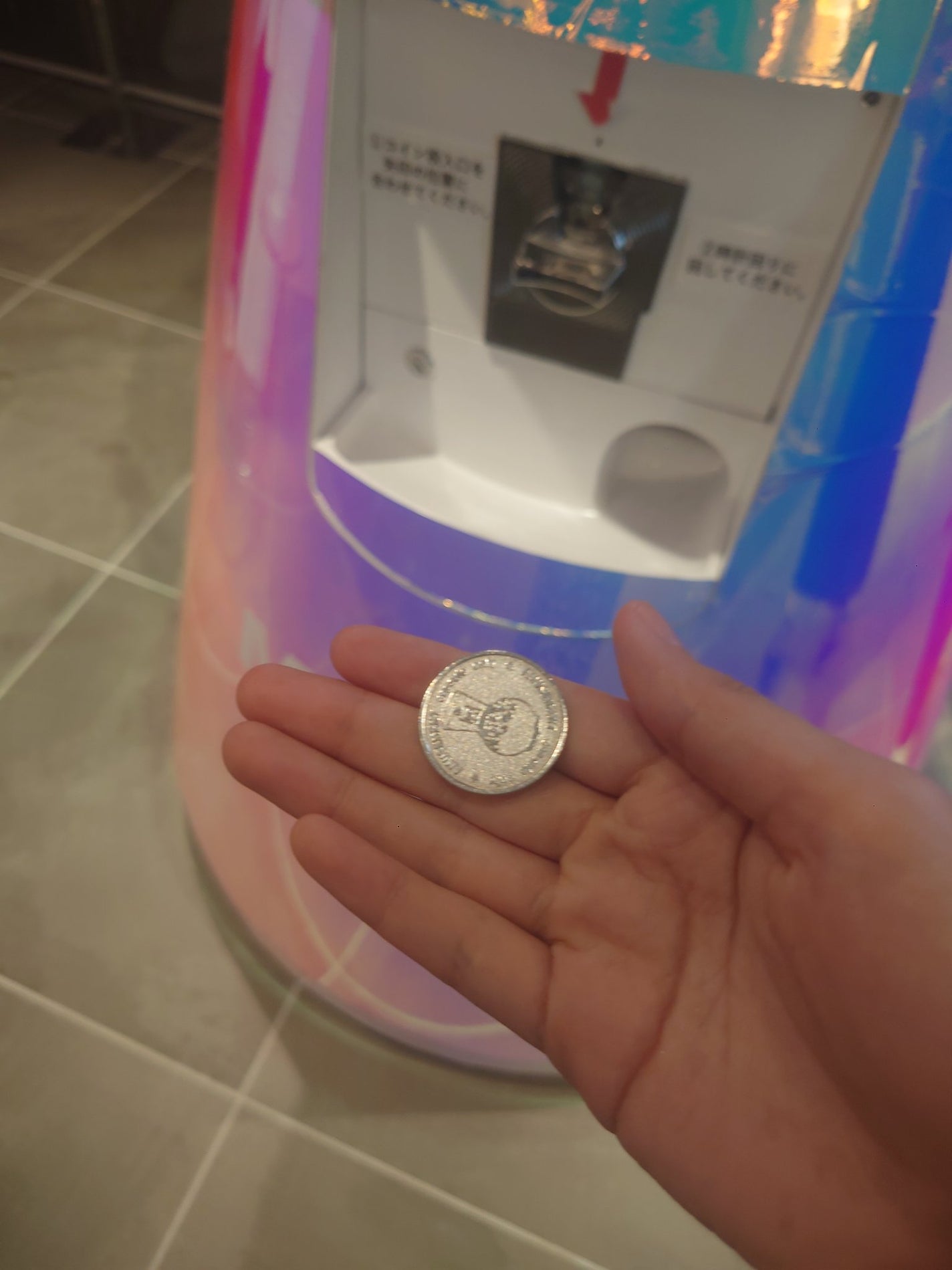 たかいらてふ on LIPS 「Instagramの広告をきっかけにMAQUIA雑誌が開催して..」(3枚目)