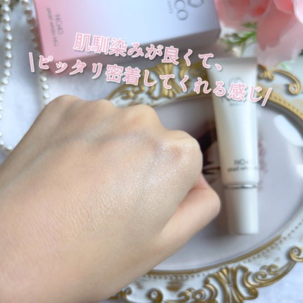 NO43 パールホワイトHQ/NICO beauty/フェイスクリームを使ったクチコミ(3枚目)