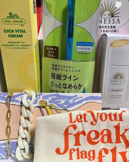 デイセラム/アネッサ/化粧下地を使ったクチコミ(2枚目)