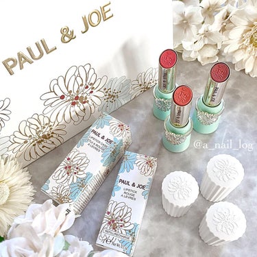 2023年1月5日、PAUL & JOE BEAUTEの
リップスティックがリニューアルしました💄✨

全18色の中から、春に映える
くすみミルクティーカラー3色をご紹介します🫖

ㅤㅤㅤ

【 05 