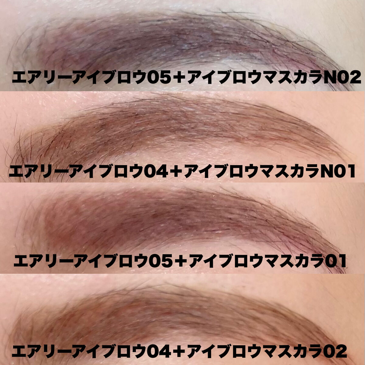 スマートミニアイブロウカラー/キャンメイク/眉マスカラを使ったクチコミ（3枚目）