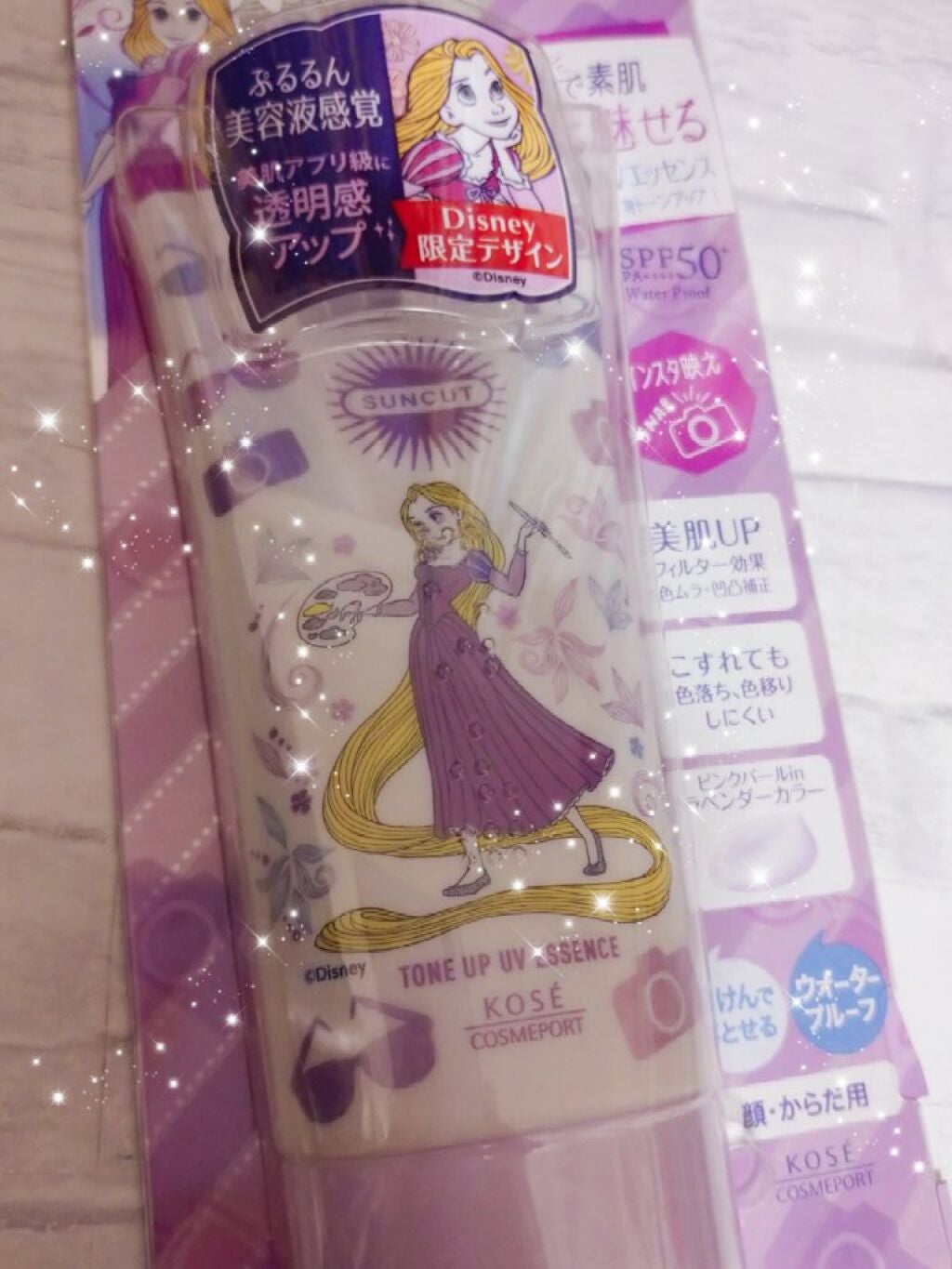 トーンアップUV エッセンス/サンカット®/日焼け止めローションを使ったクチコミ(1枚目)