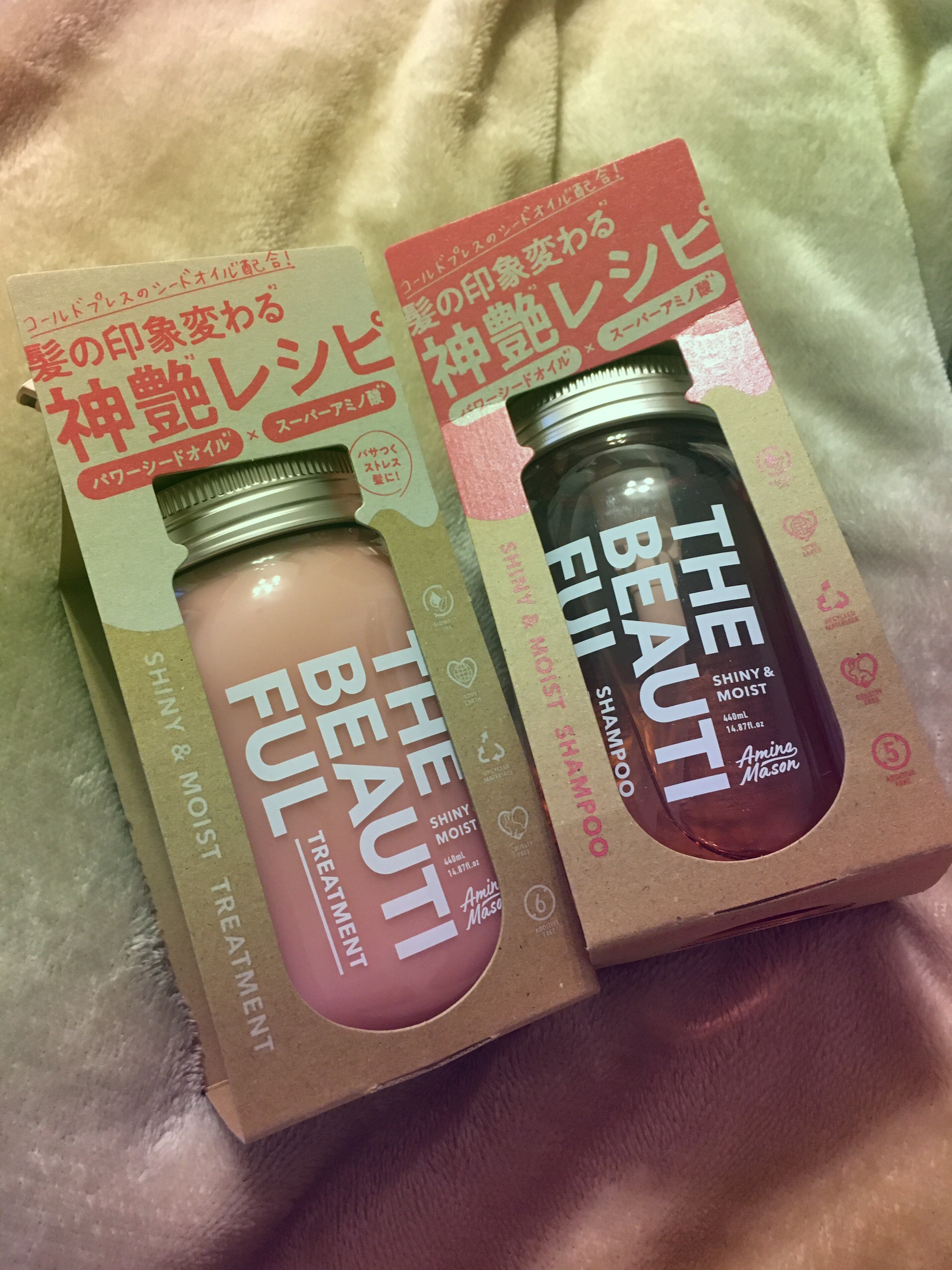 シャイニー＆モイスト シャンプー／ヘアトリートメント/アミノメイソン/市販シャンプーを使ったクチコミ（1枚目）