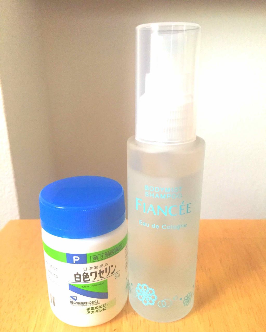 ボディミスト ピュアシャンプーの香り【パッケージリニューアル】/フィアンセ/香水(レディース)を使ったクチコミ(2枚目)