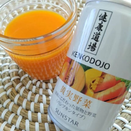 サンスター 健康道場 緑黄野菜のクチコミ「かぼちゃの甘みが美味しい!
健康道場 黄実野菜
5種類の国産野菜に3種類の国産果物をプラス。.....」(1枚目)