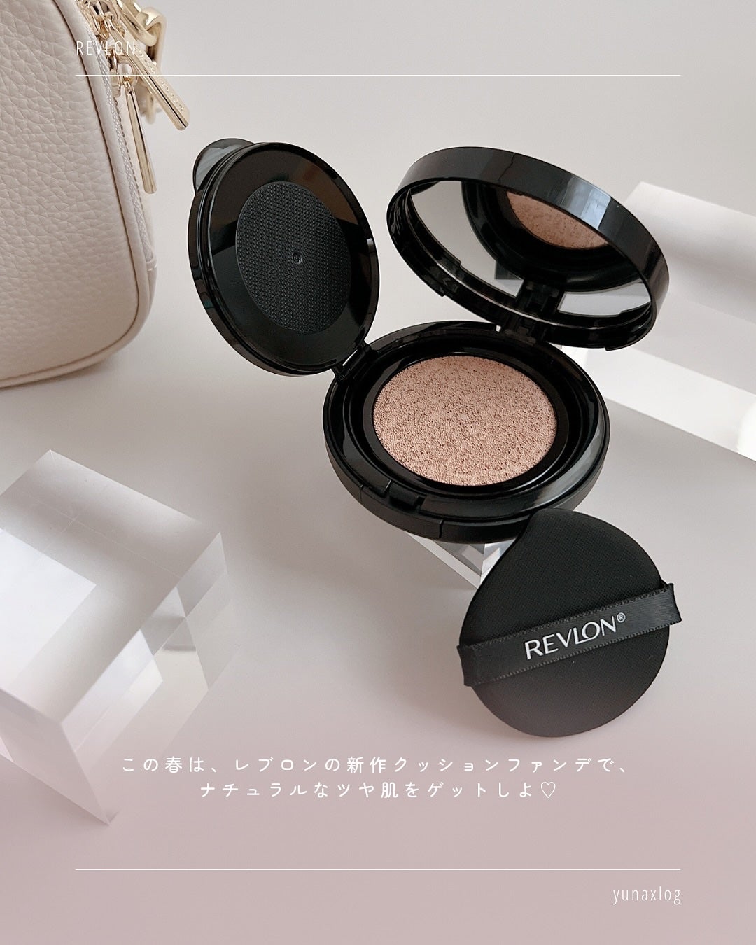 レブロン カラーステイ ロングウェア UV クッション ファンデーション/REVLON/クッションファンデーションを使ったクチコミ(8枚目)
