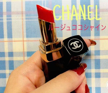 ルージュ ココ シャイン 114 シップシェイプ/CHANEL/口紅を使ったクチコミ（1枚目）