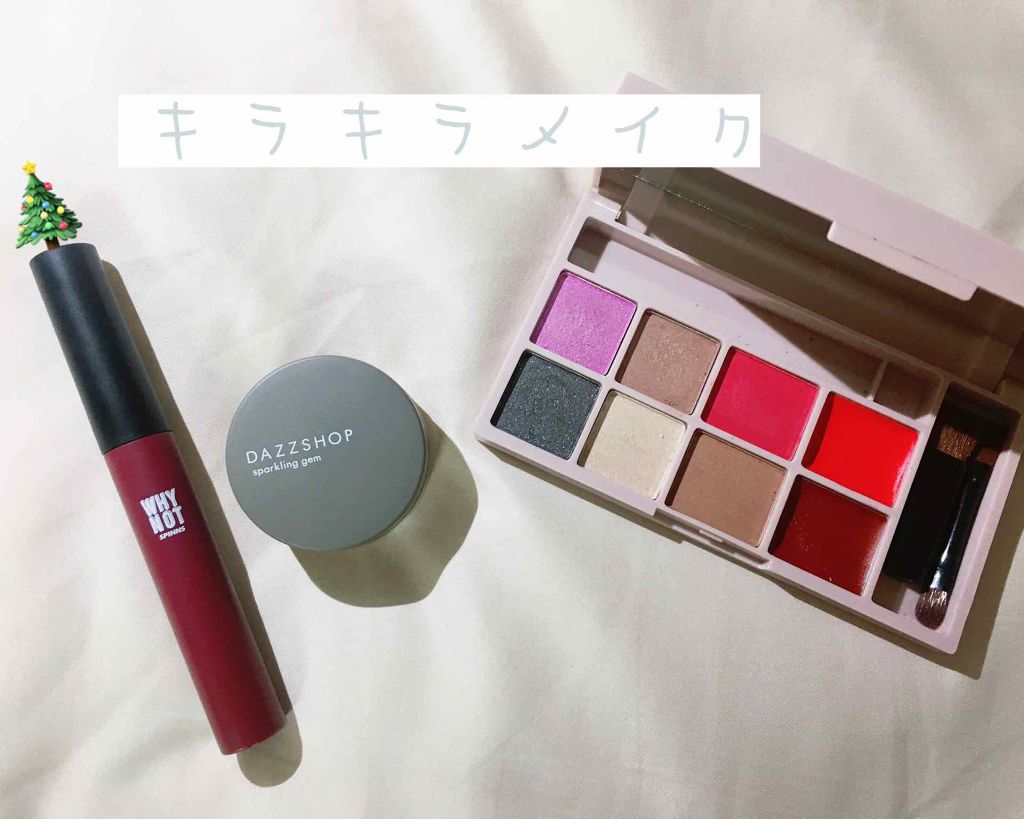 otona MUSE 2019年6月号/otona MUSE/雑誌を使ったクチコミ（1枚目）