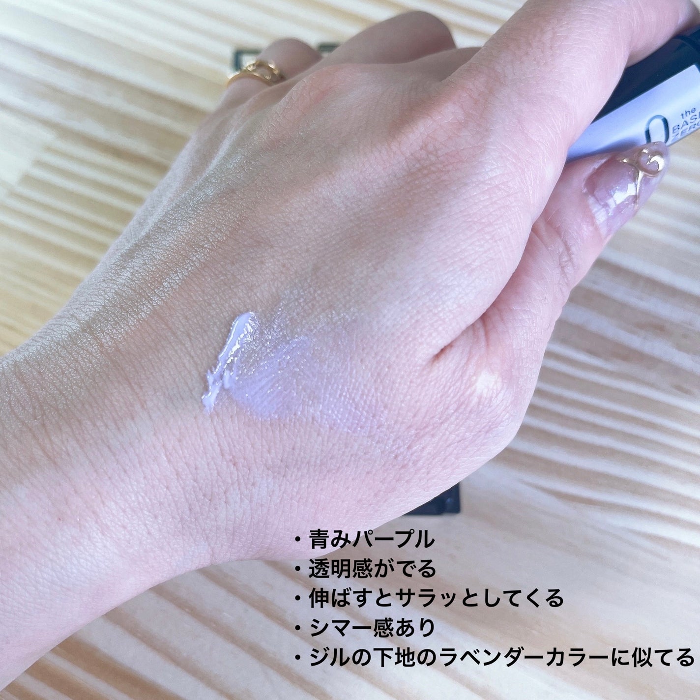 ケイト ポッピングシルエットシャドウ/KATE/アイシャドウパレットを使ったクチコミ(4枚目)