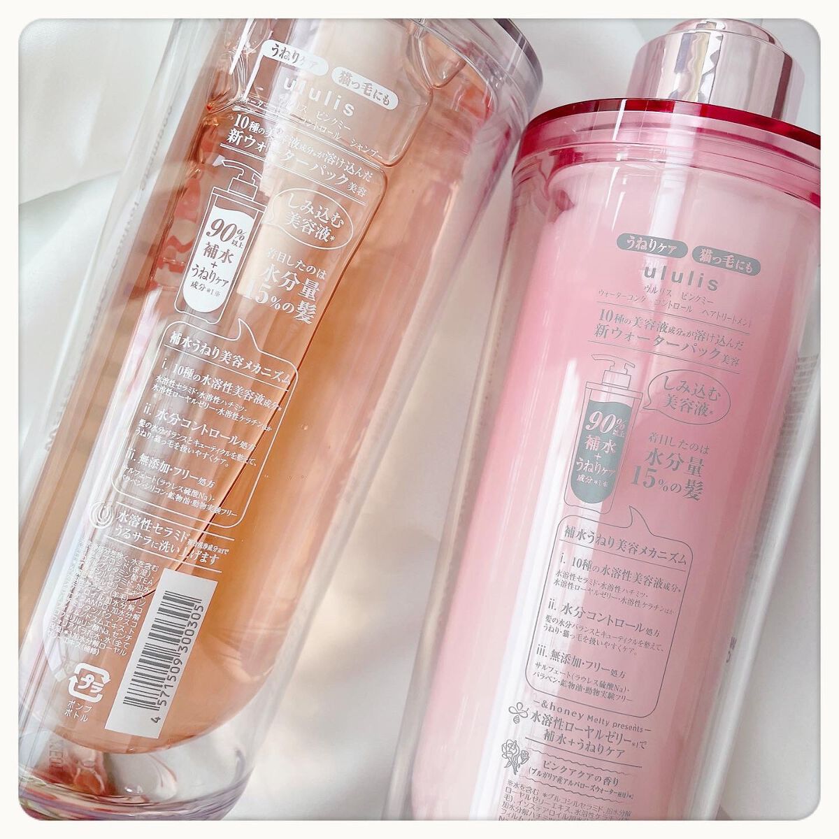 ウォーターコンク モイスト シャンプー（桜ver.)/ヘアトリートメント(桜ver.)/ululis/市販シャンプーを使ったクチコミ（2枚目）