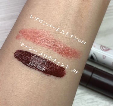 バーム ステイン 945 ロマンティック/REVLON/口紅を使ったクチコミ（2枚目）