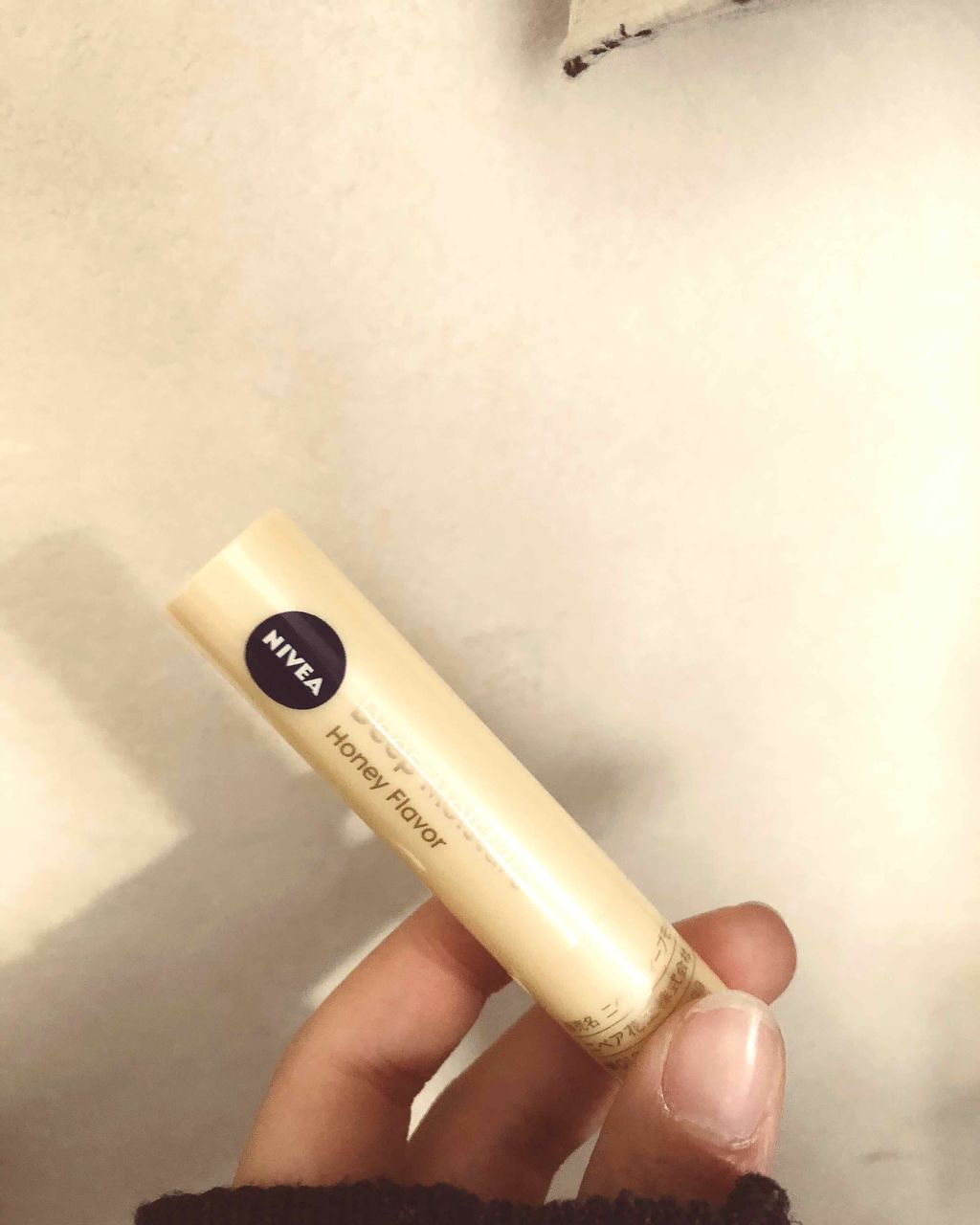 ニベア ディープモイスチャーリップ/ニベア/リップクリームを使ったクチコミ（1枚目）