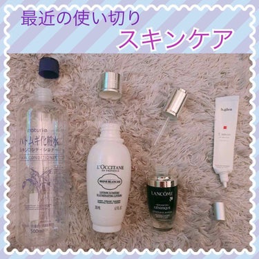 レーヌブランシュ ブライトフェイスウォーター/L'OCCITANE/化粧水を使ったクチコミ（1枚目）