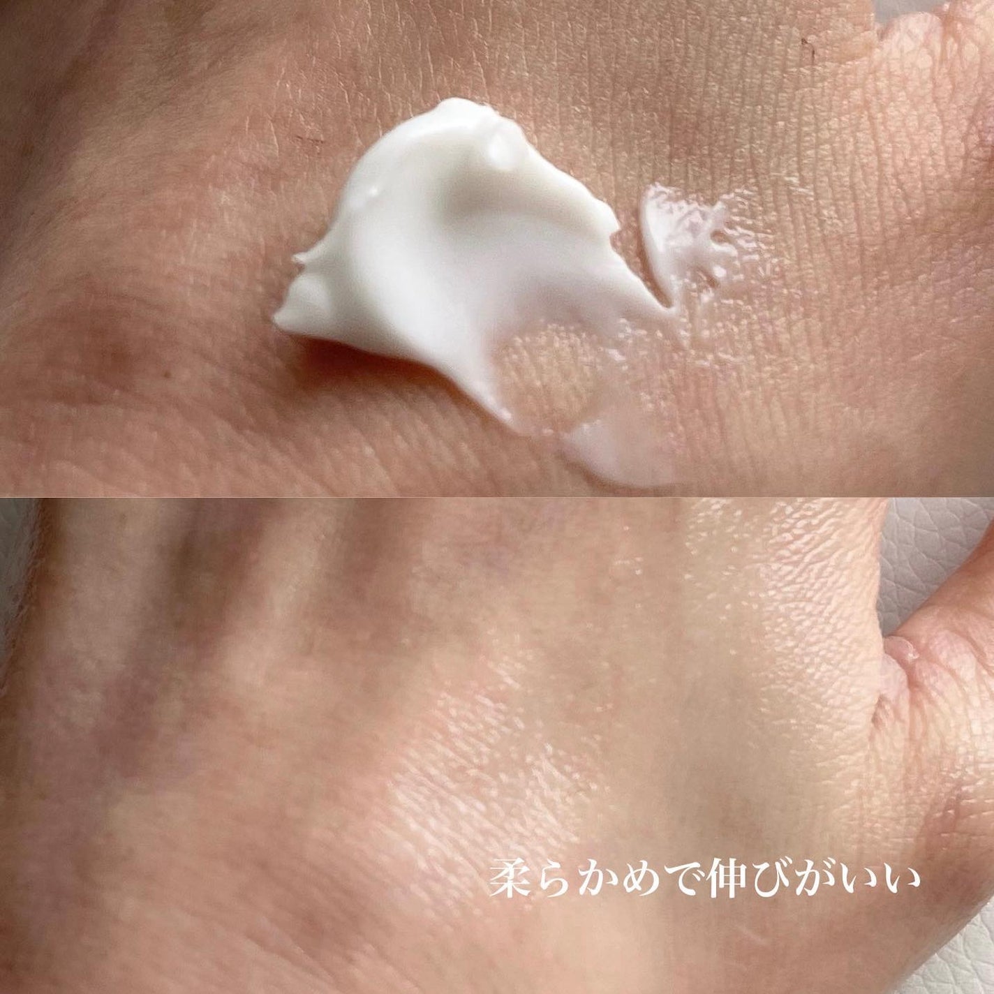 モイスト クリーム/イオナ エフ/フェイスクリームを使ったクチコミ(3枚目)