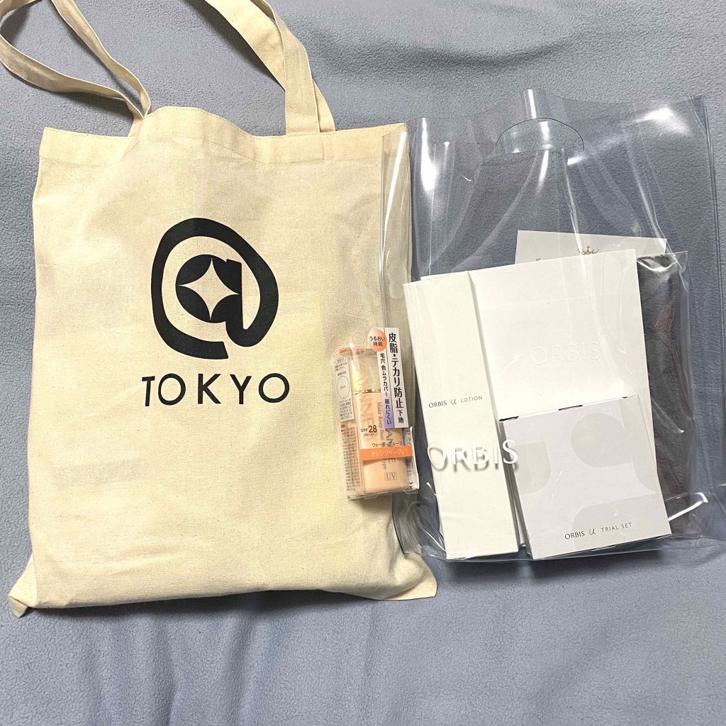 ビジャ シカバーム EX/innisfree/フェイスバームを使ったクチコミ(1枚目)