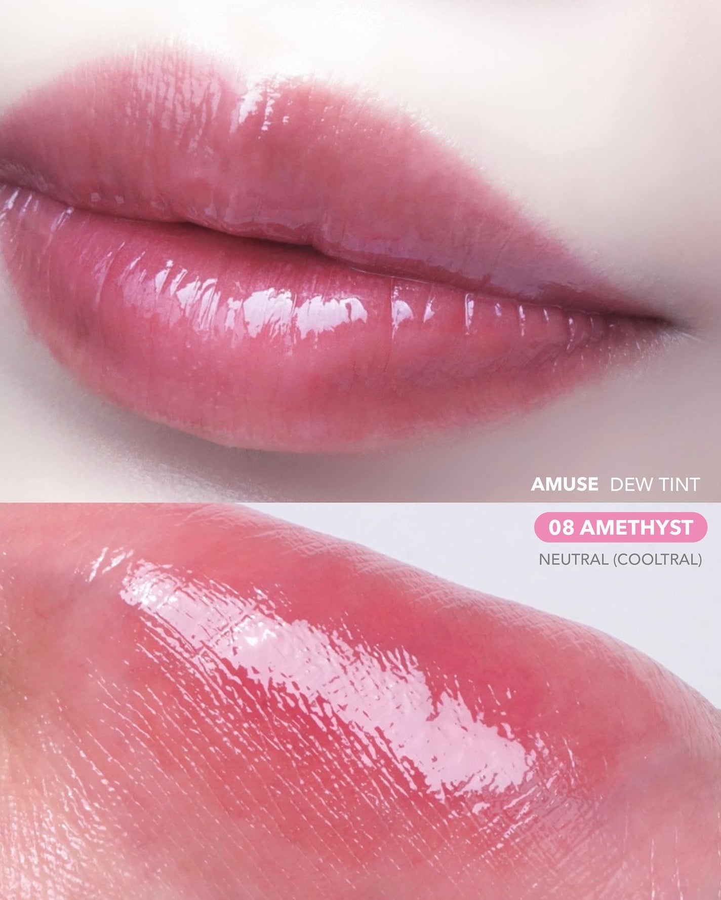 デューティント/AMUSE/リップティントを使ったクチコミ(7枚目)