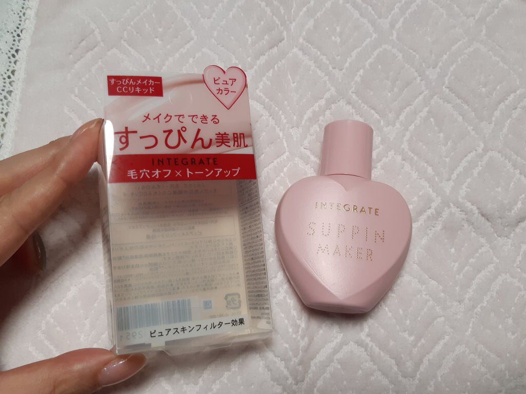 トリプルレシピアイズ/インテグレート/アイシャドウパレットを使ったクチコミ(6枚目)